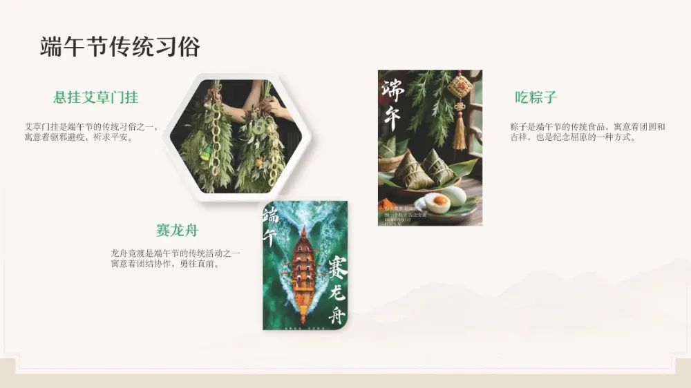 博思花藝婚慶教育，婚慶培訓，花藝培訓，插花培訓，花藝師培訓，主持人培訓，商務主持人培訓，花店運營培訓，花店全系統(tǒng)營銷，小白開花店，小白學主持，金璽棠婚慶酒店，金璽棠總部，鄭州金麻雀教育科技有限公司