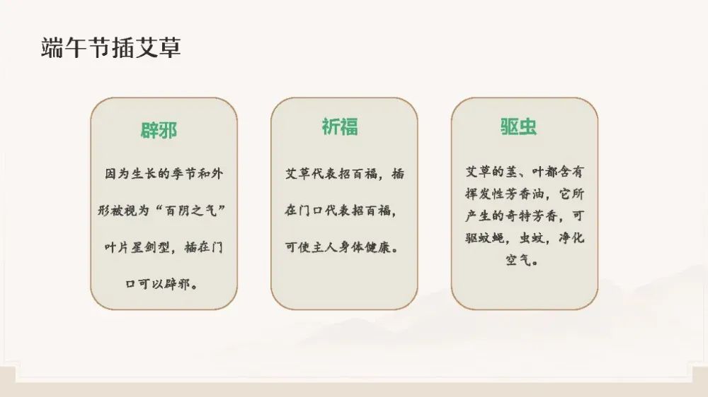 博思花藝婚慶教育，婚慶培訓，花藝培訓，插花培訓，花藝師培訓，主持人培訓，商務主持人培訓，花店運營培訓，花店全系統(tǒng)營銷，小白開花店，小白學主持，金璽棠婚慶酒店，金璽棠總部，鄭州金麻雀教育科技有限公司