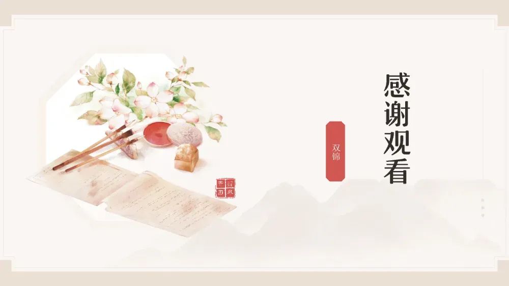 博思花藝婚慶教育，婚慶培訓，花藝培訓，插花培訓，花藝師培訓，主持人培訓，商務主持人培訓，花店運營培訓，花店全系統(tǒng)營銷，小白開花店，小白學主持，金璽棠婚慶酒店，金璽棠總部，鄭州金麻雀教育科技有限公司