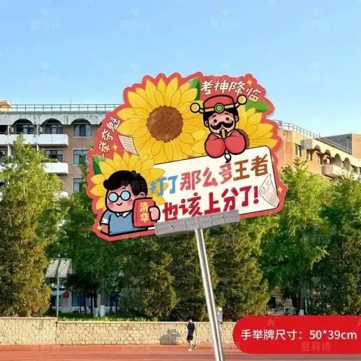 博思花藝婚慶教育，婚慶培訓(xùn)，花藝培訓(xùn)，插花培訓(xùn)，花藝師培訓(xùn)，主持人培訓(xùn)，商務(wù)主持人培訓(xùn)，花店運營培訓(xùn)，花店全系統(tǒng)營銷，小白開花店，小白學(xué)主持，金璽棠婚慶酒店，金璽棠總部，鄭州金麻雀教育科技有限公司