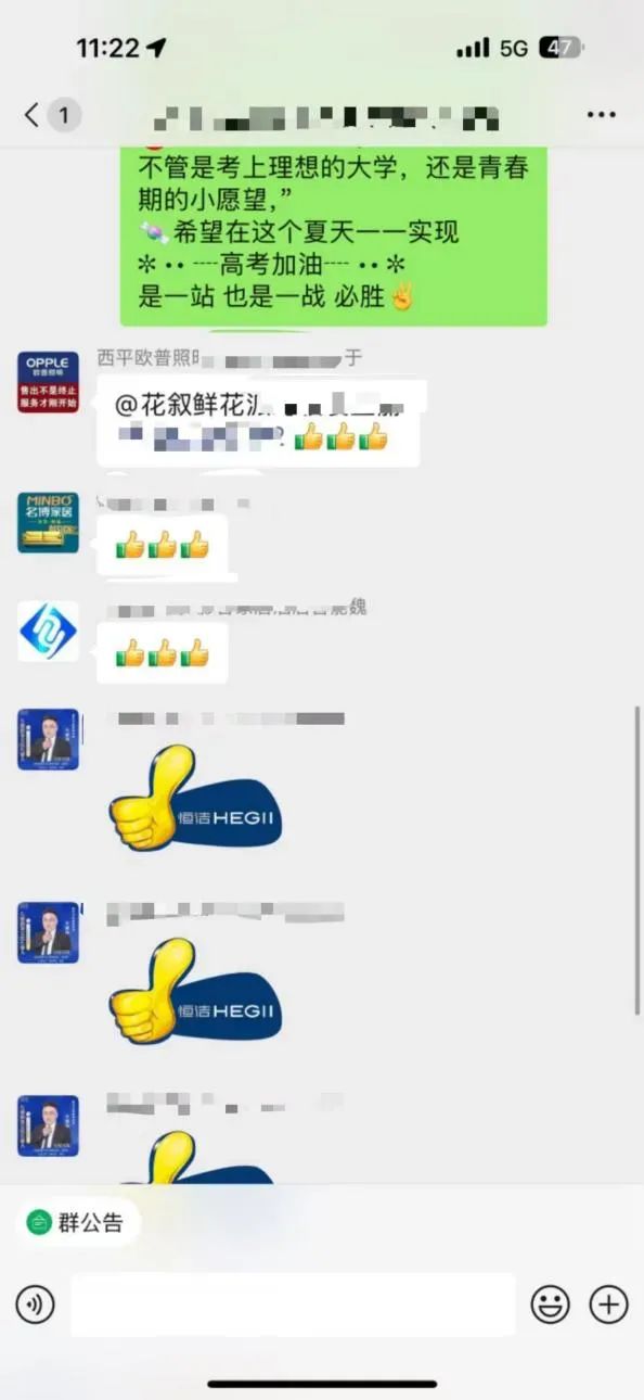 博思花藝婚慶教育，婚慶培訓(xùn)，花藝培訓(xùn)，插花培訓(xùn)，花藝師培訓(xùn)，主持人培訓(xùn)，商務(wù)主持人培訓(xùn)，花店運營培訓(xùn)，花店全系統(tǒng)營銷，小白開花店，小白學(xué)主持，金璽棠婚慶酒店，金璽棠總部，鄭州金麻雀教育科技有限公司