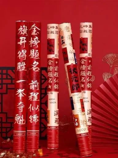 博思花藝婚慶教育，婚慶培訓(xùn)，花藝培訓(xùn)，插花培訓(xùn)，花藝師培訓(xùn)，主持人培訓(xùn)，商務(wù)主持人培訓(xùn)，花店運營培訓(xùn)，花店全系統(tǒng)營銷，小白開花店，小白學(xué)主持，金璽棠婚慶酒店，金璽棠總部，鄭州金麻雀教育科技有限公司