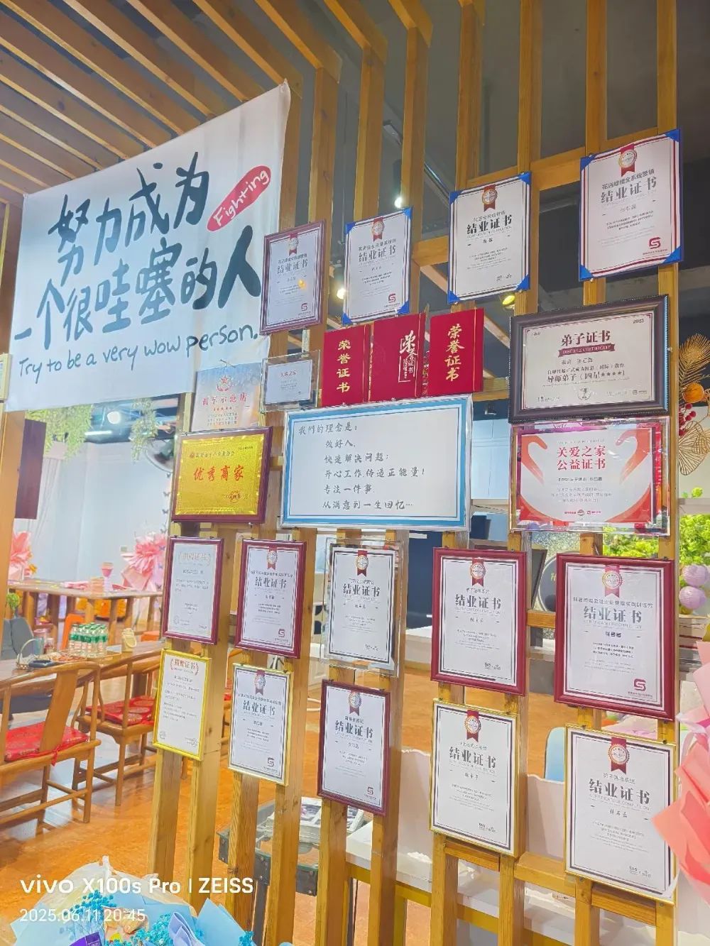 博思花藝婚慶教育，婚慶培訓(xùn)，花藝培訓(xùn)，插花培訓(xùn)，花藝師培訓(xùn)，主持人培訓(xùn)，商務(wù)主持人培訓(xùn)，花店運(yùn)營培訓(xùn)，花店全系統(tǒng)營銷，小白開花店，小白學(xué)主持，金璽棠婚慶酒店，金璽棠總部，鄭州金麻雀教育科技有限公司