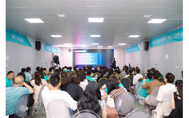 博思抖音同城流量密碼實戰(zhàn)訓(xùn)練營學(xué)習(xí)分享