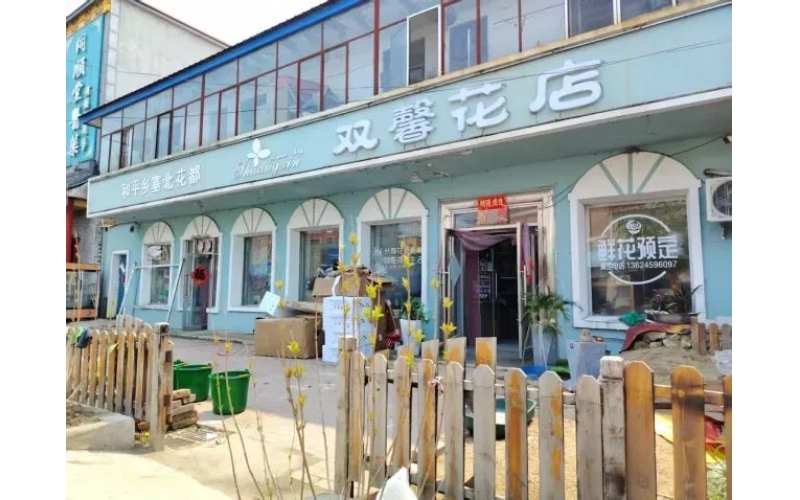 頌花匠-520美團線上節(jié)日籌化---分享人張雪霜